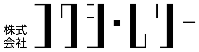 株式会社コクシ・ムソー